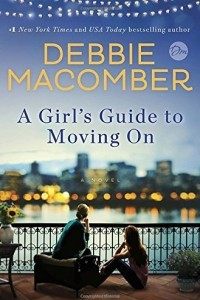 Книга A Girl's Guide to Moving On