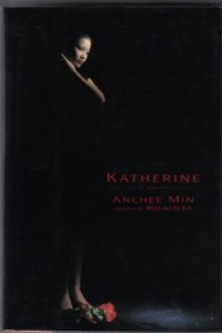 Книга Katherine