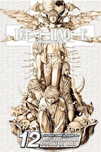 Книга Death Note, Volume 12