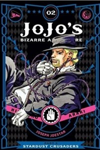 Книга JoJo’s Bizarre Adventure: Part 3 Stardust Crusaders, Vol. 2