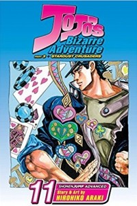 Книга JoJo's Bizarre Adventure: Part 3--Stardust Crusaders, Vol. 11