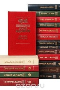 Книга Серия 