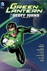 Книга Green Lantern by Geoff Johns: Omnibus: Volume 3