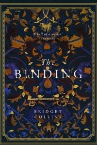 Книга The Binding