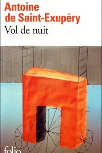 Книга Vol de nuit