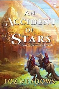 Книга An Accident of Stars