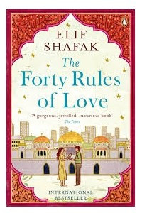 Книга Forty rules of love