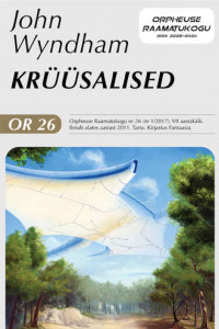 Книга Krüüsalised. Sari 