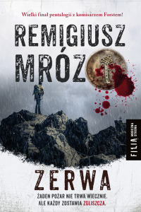 Книга Zerwa