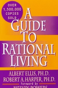 Книга A Guide to Rational Living