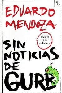 Книга Sin noticias de Gurb