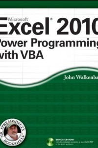 Книга Excel 2010 Power Programming with VBA