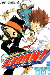 Книга Kateikyoushi Hitman Reborn. Vol.2