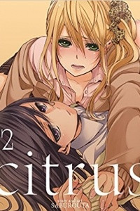 Книга Citrus 2