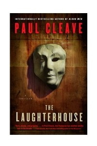 Книга The Laughterhouse