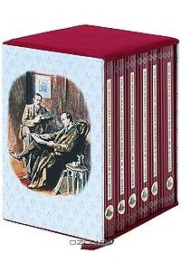 Книга Sherlock Holmes