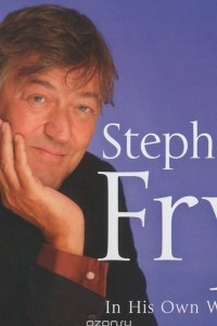 Книга Stephen Fry In His Own Words