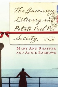 Книга The Guernsey Literary and Potato Peel Pie Society