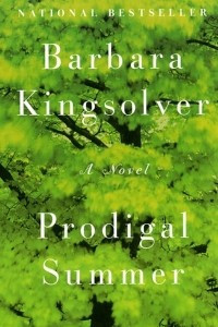 Книга Prodigal Summer