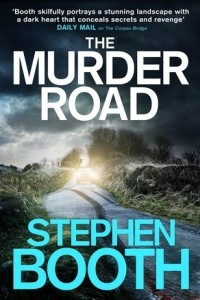 Книга The Murder Road