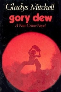 Книга Gory Dew