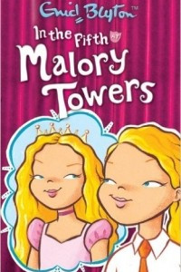 Книга In the Fifth at Malory Towers