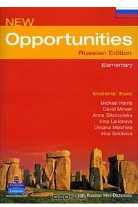 Книга New Opportunities: Russian Edition: Elementary: Students' Book with Russian Mini-Dictionary