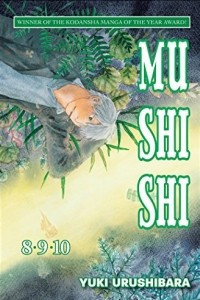 Книга Mushishi 8/9/10