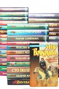 Книга Серия 