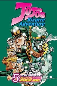 Книга JoJo's Bizarre Adventure, Volume 5 (JoJo's Bizarre Adventure)