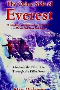 Книга The Other Side of Everest: Climbing the North Face Through the Killer Storm