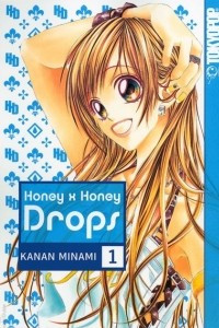 Книга Honey x Honey Drops volume 1