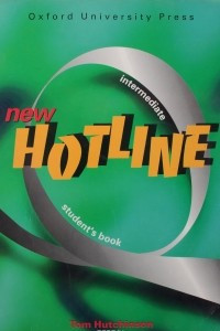 Книга New Hotline. Intermediate. Student's book