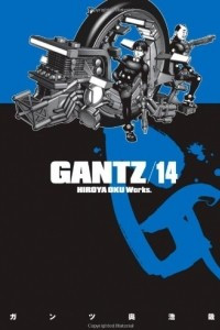 Книга Gantz Volume 14