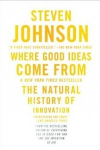 Книга Where Good Ideas Come from