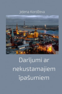 Книга Darījumi ar nekustamajiem īpašumiem