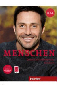 Книга Menschen A2/1, Kursbuch mit DVD-ROM