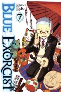 Книга Ao no Exorcist (Blue Exorcist), vol. 7