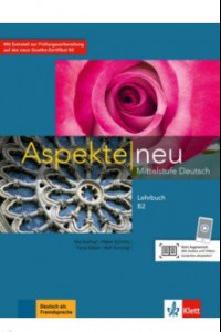 Книга Aspekte neu B2. Mittelstufe Deutsch. Lehrbuch