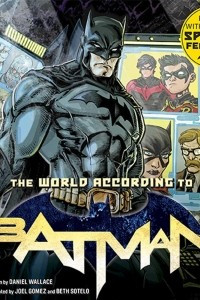 Книга The World According to Batman