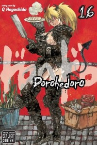 Книга Dorohedoro, Vol. 16