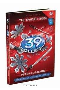 Книга The 39 Clues: The Sword Thief