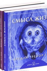 Книга Праздник каждый день