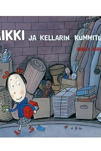 Книга Maikki ja kellarin kummitukset