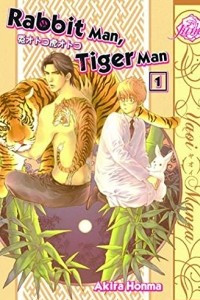 Книга Rabbit Man, Tiger Man Volume 1