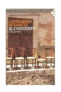 Книга Il contesto