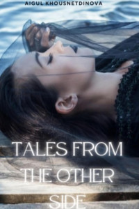 Книга Tales from the Other Side