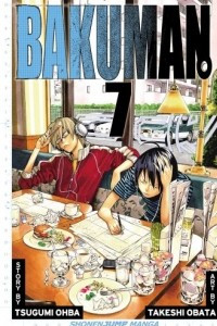 Книга Bakuman., Vol. 7