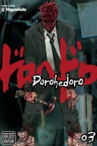 Книга Dorohedoro, Vol. 3