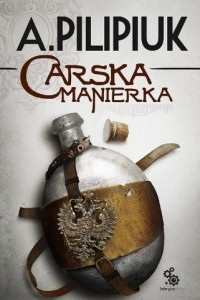 Книга Carska manierka